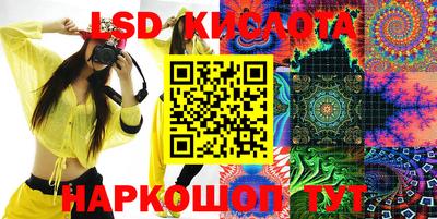 MDMA Бугуруслан