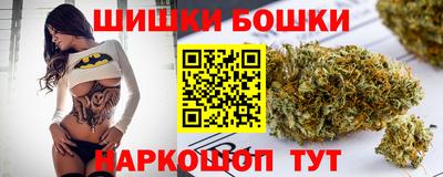 прущий лед Бузулук
