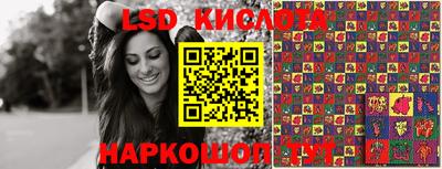 MDMA Бугуруслан