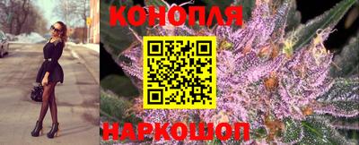прущий лед Бузулук