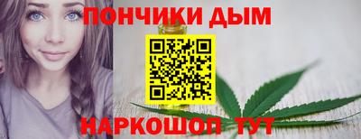 MDMA Бугуруслан