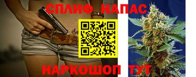 прущий лед Бузулук