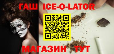MDMA Бугуруслан