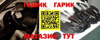 прущий лед Бузулук
